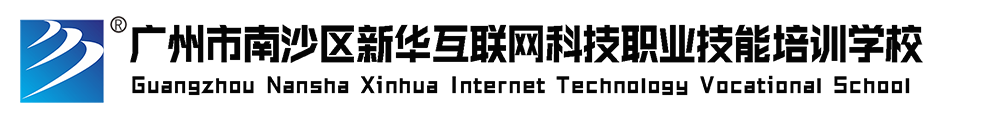 浙江华义制药有限公司